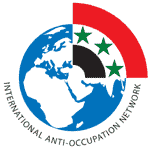 ANTI OCCUMATION NETWORK