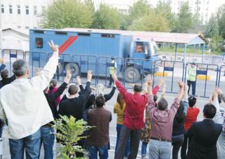 arrested in Turkey